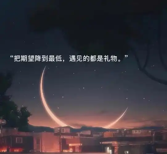 有关特别卑微暗恋的文案句子 暗恋卑微的唯美伤感语录